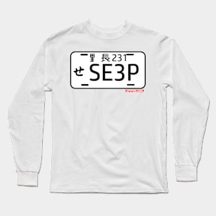 RX8 Japan Plate Long Sleeve T-Shirt